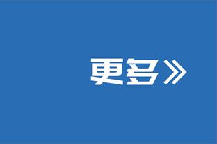 邮报：洛里将离开热刺，与洛杉矶FC的谈判已进入最后阶段